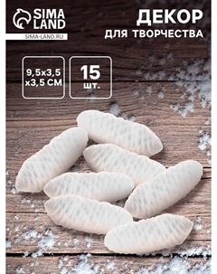 Новогодний декор для творчества Nobrand