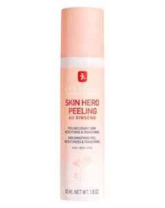 Пилинг для лица Skin Hero (50ml) Erborian