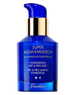 Универсальная эмульсия для лица Super Aqua (50ml) Guerlain