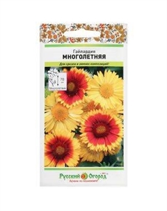 Семена Гайлардия многолетняя, смесь, 0.2 г Русский ог