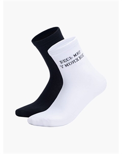 Носки - 2 пары с надписью Твое