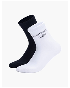 Носки - 2 пары с надписью Твое