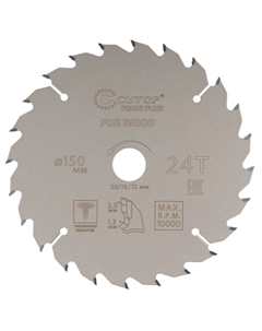 Диск пильный по дереву Profi plus 75-15024Т, с тефлоновым покрытием 24Т, 150х1.3/2.0х20/16/12 мм Cutop