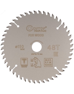 Диск пильный по дереву 75-15048Т с тефлоновым покрытием 48Т, Profi plus, 150 х 1,3/2,0 х 20/16/12 мм Cutop