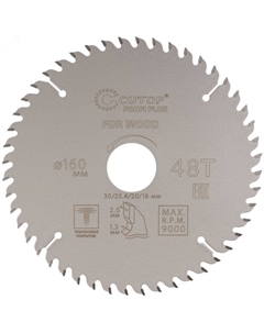 Диск пильный по дереву 75-16048Т с тефлоновым покрытием 48Т, Profi plus 160 х 1,3/2,0 х 30/25,4/20/16 мм Cutop