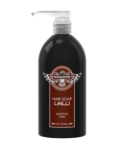 Бессульфатный шампунь с провитамином В5 и прокапилом Hair & Body Chilli Hair Soap Kondor