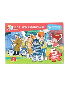 Пазл настольный СОЮЗМУЛЬТФИЛЬМ, 4630395034111 Умные игры