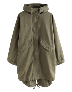 Парка для межсезонья, оливковый Next