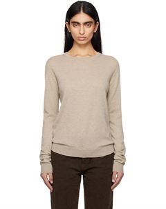 Джемпер Jazor, бежевый The row