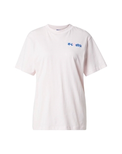 Рубашка, розовый Hugo