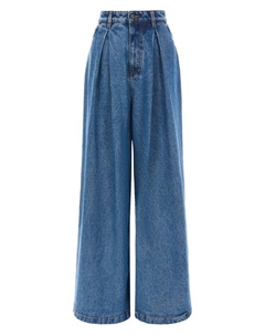 Джинсы Giuseppe di morabito