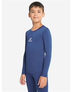 Лонгслив компрессионный для мальчиков, Синий Demix