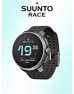 Спортивные часы Race, SS050932000, Titanium Charcoal, Серый Suunto