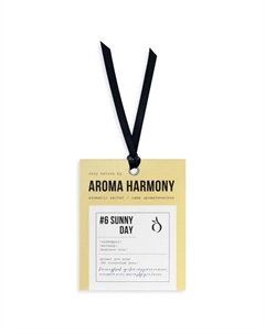 Ароматическое саше №6 Sunny Day 10 г Aroma harmony