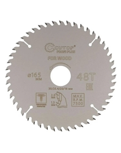 Диск пильный по дереву 75-16548Т, с тефлоновым покрытием 48Т, Profi plus, 165 х 1,3/2,0 х 30/25,4/20/16 мм Cutop