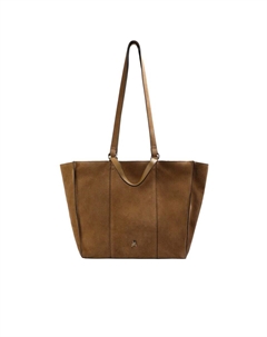 Сумка, коричневый Scalpers