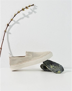 Молочные мужские сетчатые слипоны Lite by mascotte