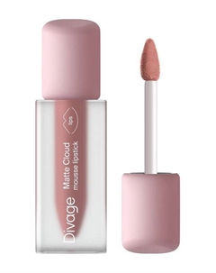 Матовая помада-мусс для губ Matte Cloud Mousse Lipstick Divage