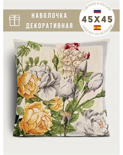 Наволочка "Малифисента", 45х45 см Le gobelin