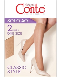 Гольфы Elegant SOLO 40 (2 пары) Natural Conte