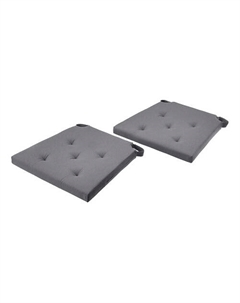 Комплект из 2 подушек для стула JUSTINA 42/35x40x4 см Ikea