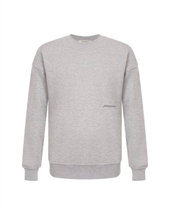 Хлопковый свитшот Hinnominate