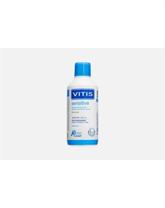 Ополаскиватель для полости рта Sensitive 1 шт Vitis