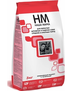 Сухой корм Наша марка