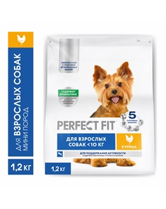 Сухие корма Perfect fit
