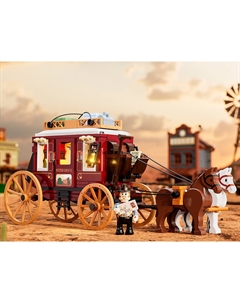 Конструктор Funwhole