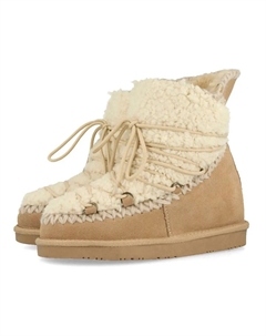 Ботинки 46486, бежевый Gioseppo