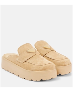 Замшевые мюли, экрю Prada