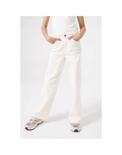 Джинсы Annemay Wide, белый Garcia