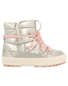 Ботинки Seden, золотой Gioseppo