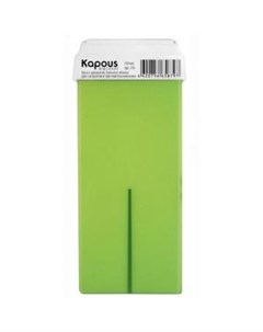 Жирорастворимый воск с ароматом Зеленого яблока с широким роликом Kapous (россия)