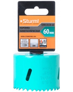 Коронка  BI-METAL 1090-04-BI-60 Sturm!