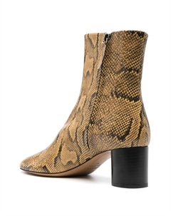 Ботильоны Laeden 50, нейтральный Isabel marant