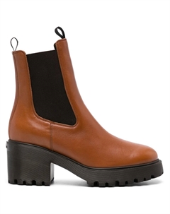 Ботинки H649, коричневый Hogan