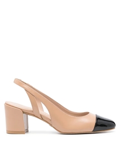 Туфли Sleek 50 с ремешком на пятке, нейтральный Stuart weitzman