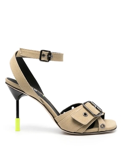 Босоножки с люверсами, нейтральный Msgm