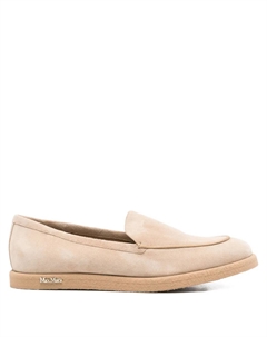 Замшевые мокасины, коричневый Max mara