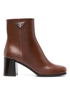 Ботильоны с логотипом, коричневый Prada