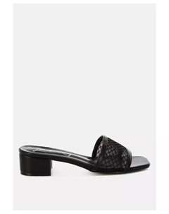 Фария Слипоны на низком квадратном каблуке, белый London rag