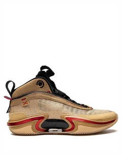 Кроссовки Air 36 из коллаборации с Rui Hachimura, золотой Jordan