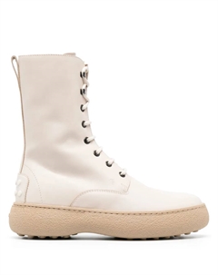 Ботинки на шнуровке, нейтральный Tod's