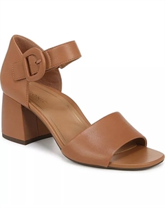 Женские босоножки Chardonnay на тонких ремешках, коричневый Vionic