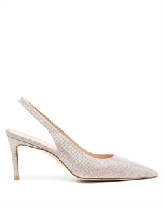 Туфли Stuart 75 с ремешком на пятке, нейтральный Stuart weitzman