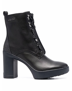 Ботильоны на молнии, черный Liu jo