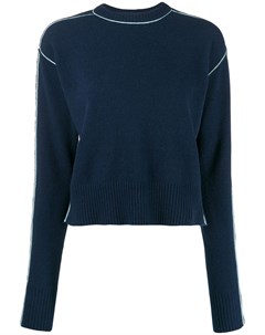 Приталенный свитер с длинными рукавами Sportmax
