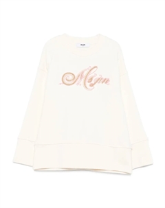 Декорированная толстовка, нейтральный Msgm kids
